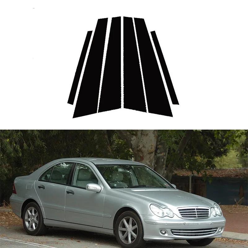 ڵ     Ʈ Ʈ ƼĿ, ޸  C Ŭ (W203) 2001 2007  ǾƳ , ڵ Ÿϸ